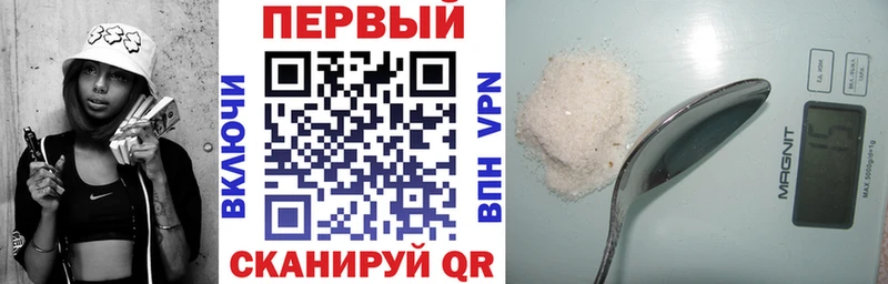 Купить где  Бахчисарай  Amphetamine VHQ 