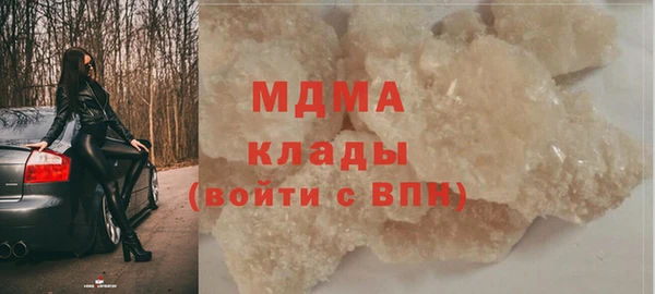 ешки Коряжма
