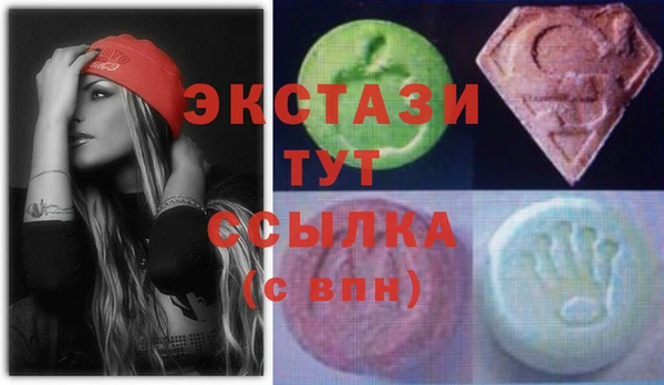альфа пвп VHQ Корсаков
