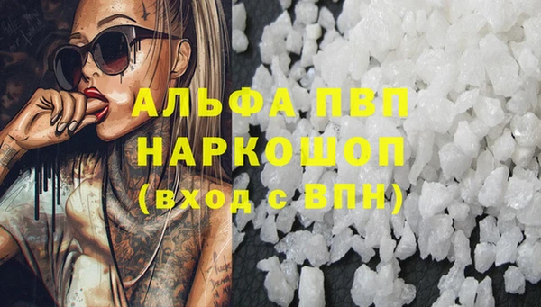 ешки Коряжма