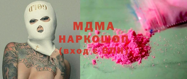 ешки Коряжма