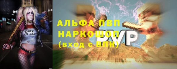 кокаин перу Костерёво