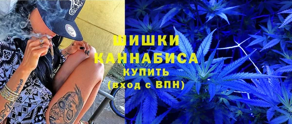 ешки Коряжма