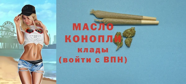 кокаин перу Костерёво