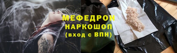 кокаин перу Костерёво
