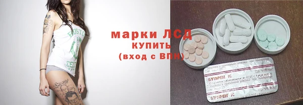 кокаин перу Костерёво