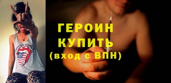 кокаин перу Костерёво