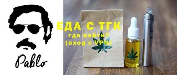 ешки Коряжма