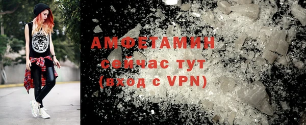 кокаин перу Костерёво
