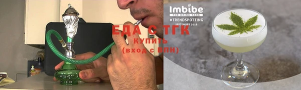 кокаин перу Костерёво