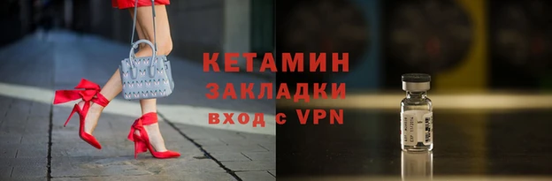 ешки Коряжма
