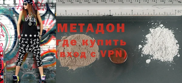 кокаин перу Костерёво