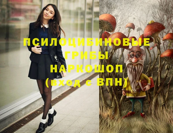 кокаин перу Костерёво