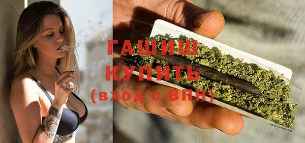 альфа пвп VHQ Корсаков