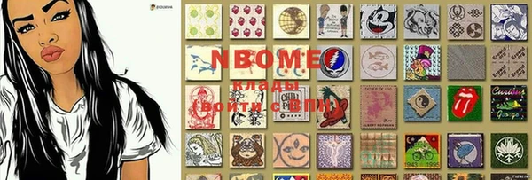 кокаин перу Костерёво