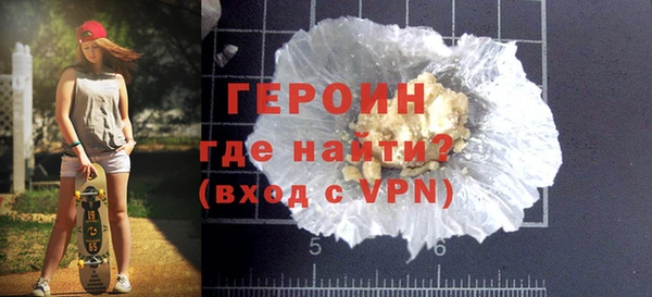 кокаин перу Костерёво