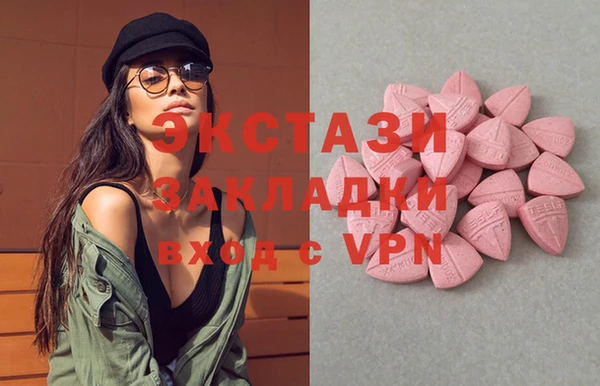 ешки Коряжма