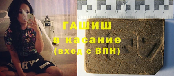 ешки Коряжма