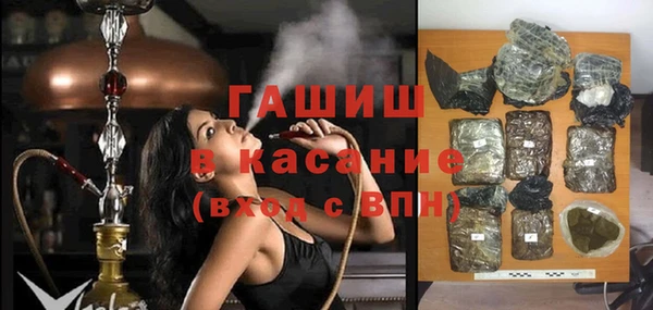 ешки Коряжма
