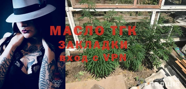 альфа пвп VHQ Корсаков
