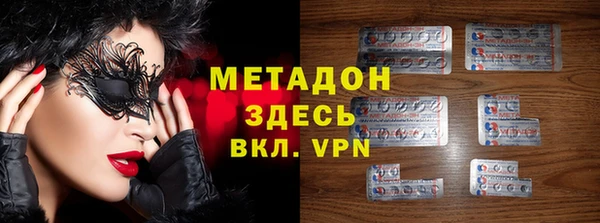 кокаин перу Костерёво