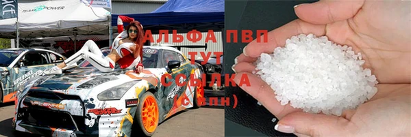 ешки Коряжма