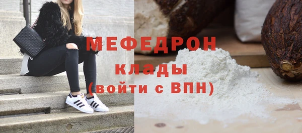 кокаин перу Костерёво